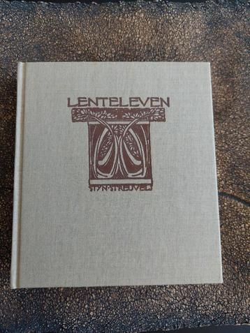 LENTELEVEN  STYN STREUVELS perfecte staat ! beschikbaar voor biedingen
