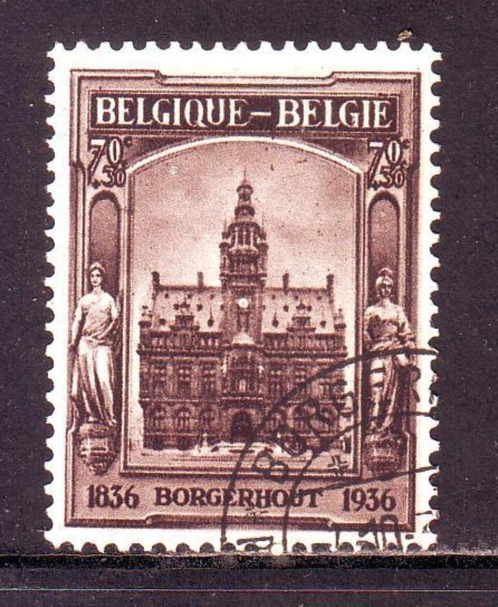 Postzegels België (42) : tussen nrs. 436 en 459, Postzegels en Munten, Postzegels | Europa | België, Gestempeld, Frankeerzegel