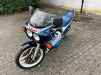 1974 Suzuki GSRX 750, Bedrijf, Overig