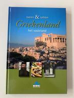 Toeren & tafelen Griekenland , hardcover, Boeken, Ophalen of Verzenden, Nieuw, Europa, Reisgids of -boek