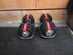 Verstelbare gewichten DHFitLife (1,5 tot 18kg), Sport en Fitness, Fitnessmaterialen, Ophalen, Zo goed als nieuw, Rug, Halterset