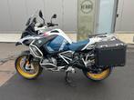 BMW R1250GS Adventure--BTW Motor, Motoren, 2 cilinders, 1254 cc, Bedrijf, Overig