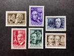 Belgische Postzegels 1955 COB 973-978, Timbres & Monnaies, Envoi, Non oblitéré