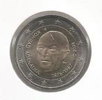 Allemagne 2 euros 2025 A, Envoi