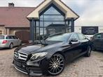 Mercedes-Benz E220 CDI AMG PACK 2017 9G Tronic Camera, Auto's, Automaat, Euro 6, Leder, Bedrijf