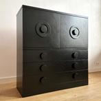 60S BRUTALIST BAR CABINET, Huis en Inrichting, Ophalen, Gebruikt