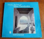 Vinyl LP The Best Of Mikis Theodorakis, Cd's en Dvd's, Vinyl | Wereldmuziek, Gebruikt, Ophalen of Verzenden
