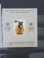 sheet velletje Olympische Spelen Tokio 1964, Postzegels en Munten, Postzegels | Europa | België, Verzenden, Postfris, Olympische Spelen