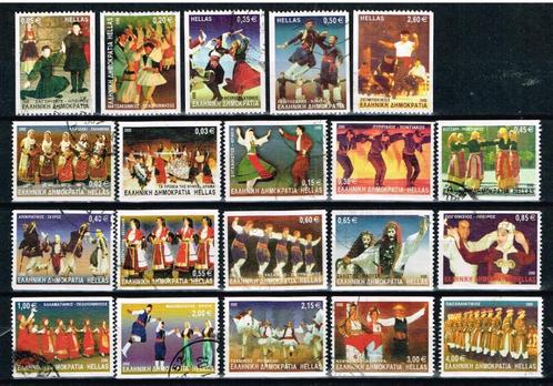 Timbres-poste de Grèce - K 3349 - danse, Timbres & Monnaies, Timbres | Europe | Autre, Affranchi, Grèce, Envoi