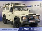 Land Rover Defender 2.5 TD| CHASSIS LONG | 2 PLACES |TURBO, Auto's, Oldtimers, Lederen bekleding, Land Rover, 2495 cc, Beige