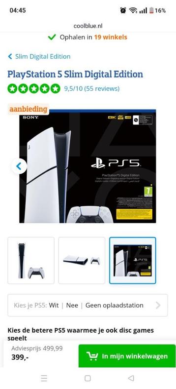 Playstation 5 slimdisc 1tb nieuw in doos geseald, Enlèvement ou Envoi, Neuf, Playstation 5