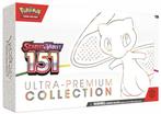 ultra premium collection box 151, Ophalen of Verzenden, Nieuw, Boosterbox