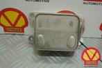 vw polo 2g 1.0tsi oliekoeler olie koeler 04e117021l, Auto-onderdelen, Gebruikt, Volkswagen