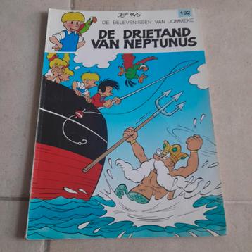 Jef Nys - De drietand van Neptunus beschikbaar voor biedingen