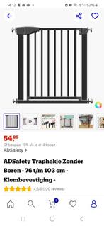 Traphekje zonder boren zwart Nieuw, Nieuw, 100 tot 115 cm, Ophalen of Verzenden, Klemhekje