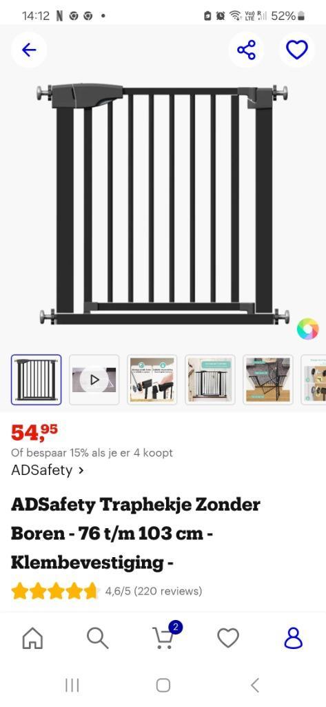 Traphekje zonder boren zwart Nieuw, Kinderen en Baby's, Traphekjes, Nieuw, Klemhekje, Metaal of IJzer, 100 tot 115 cm, Ophalen of Verzenden