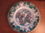 Boch Freres, dessertbord, 1870, Antiquités & Art, Antiquités | Porcelaine, Enlèvement ou Envoi