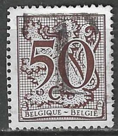 Belgie 1979 - Yvert 1944TX - Heraldieke leeuw (ST), Timbres & Monnaies, Timbres | Europe | Belgique, Affranchi, Envoi