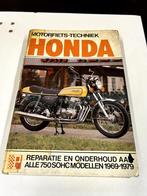 honda CB 750 FOUR, Honda