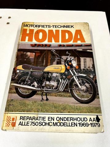 honda CB 750 FOUR beschikbaar voor biedingen