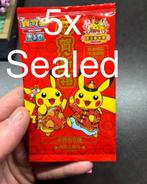 5x Pokemon Promo pack Lunar 2024 Taiwan Pokémoncenter, Enlèvement ou Envoi, Neuf