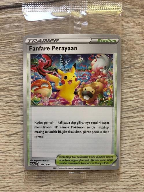 Pokemon Indonesia Festival Jakarta 2024 - Fanfare Perayaan, Hobby en Vrije tijd, Verzamelkaartspellen | Pokémon, Nieuw, Losse kaart