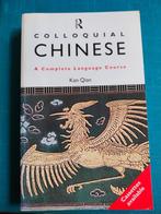 Langue familière chinoise, Livres, Livres d'étude & Cours, Ne s'applique pas, Utilisé, Kan Qian, Enlèvement ou Envoi