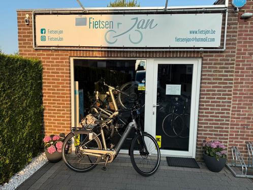Kettler Fiets Quadriga P10 Bosch Smartsysteem Batterij 625wh, Fietsen en Brommers, Elektrische fietsen, Nieuw, Overige merken