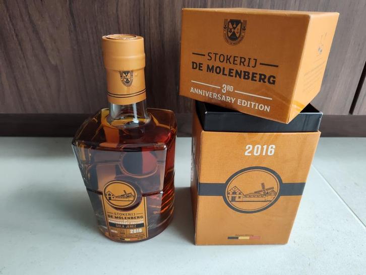 Gouden Carolus sola Jerez 2016 editie, Verzamelen, Wijnen, Nieuw, Overige typen, Overige gebieden, Ophalen