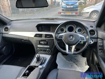 C W204 S204 radio stuur kachel paneel pook rooster scherm da beschikbaar voor biedingen