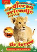 Dvd - Mijn dierenvriendje vertelt - De Leeuw, Cd's en Dvd's, Dvd's | Kinderen en Jeugd, Ophalen of Verzenden, Dieren