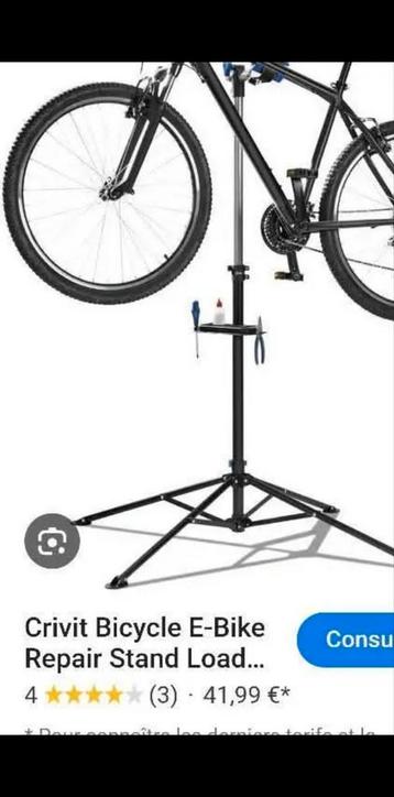 Pied d'atelier pour vélo nouveau emballé a saisir ️↙️ beschikbaar voor biedingen