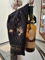 Lagavulin Isley Jazz Festival, Verzamelen, Ophalen, Nieuw