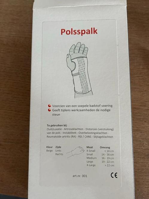 polsspalk GM, Diversen, Braces, Nieuw, Ophalen of Verzenden