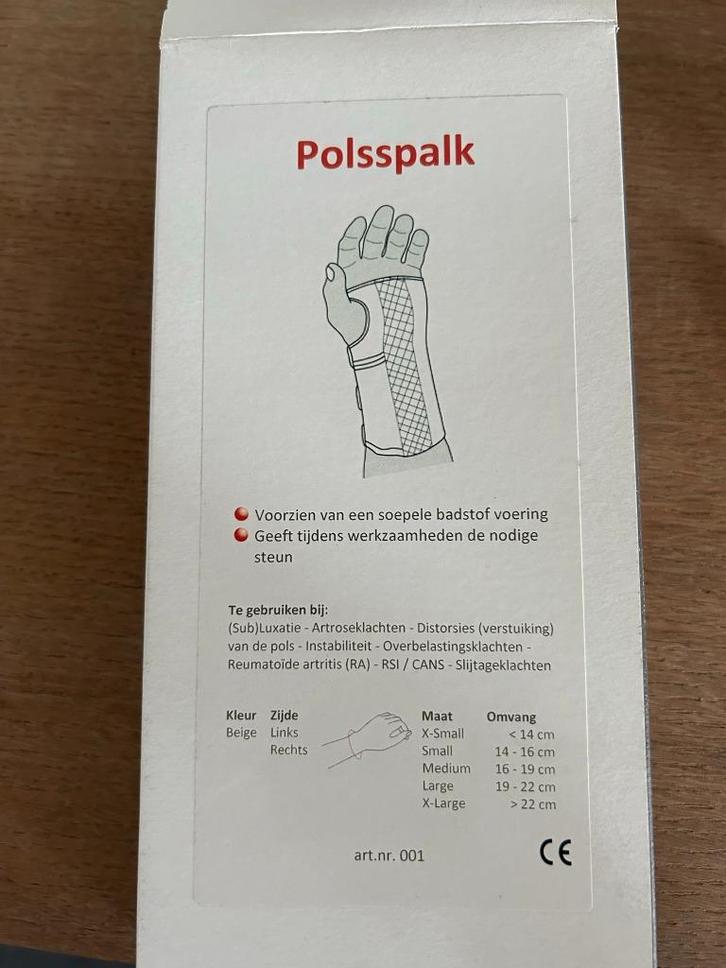 polsspalk GM, Diversen, Braces, Nieuw, Ophalen of Verzenden