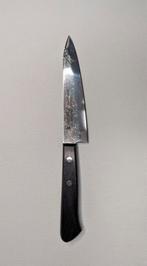 Klein Japans keukenmes NINE, Ophalen of Verzenden, Nieuw