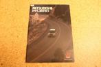 Mitsubishi Pajero brochure 1995, Boeken, Catalogussen en Folders, Ophalen of Verzenden, Nieuw, Folder