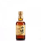 YAMAZAKI 12 JAHRE Miniatur 50ml - Whisky from Japan, Nieuw, Ophalen of Verzenden