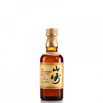 YAMAZAKI 12 JAHRE Miniatur 50ml - Whisky from Japan