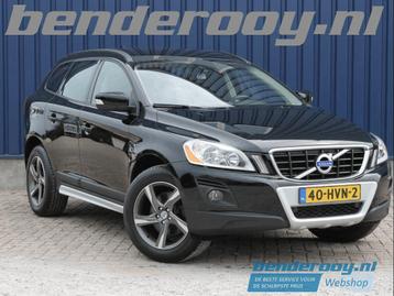 Volvo XC60 R-Design spoiler R-Design pakket beschikbaar voor biedingen
