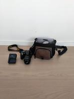 Nikon D3300 met lens, oplader en tas., Audio, Tv en Foto, Fotocamera's Digitaal, Ophalen of Verzenden, Zo goed als nieuw, Nikon