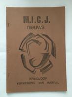 Kringloop. Verwerking van huisvuil, Boeken, Ophalen of Verzenden, Gelezen