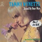 Tammy Wynette - Stand by your man, 7 inch, Single, Ophalen of Verzenden, Zo goed als nieuw