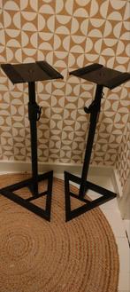 Innox Speaker standaard, Muziek en Instrumenten, Ophalen, Zo goed als nieuw, Muziekstandaard, Speaker