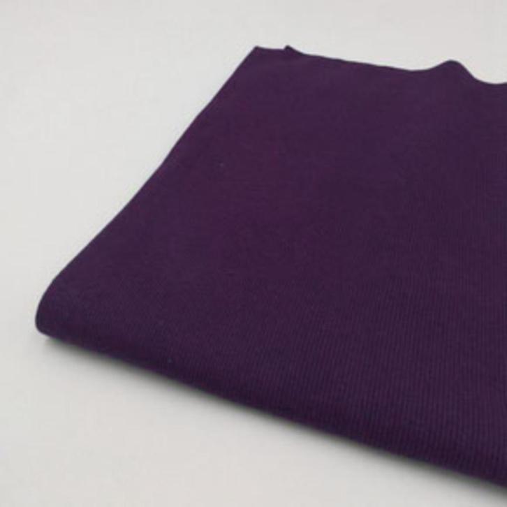 64024) Bord côte noir 105cm de largeur, Hobby & Loisirs créatifs, Tissus & Chiffons, Neuf, Coton, 30 à 120 cm, Moins de 30 cm