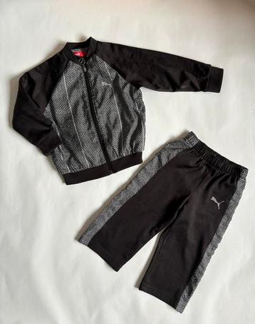 Vintage trainingsset | Puma | maat 2 jaar