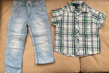 Ensemble de vêtements…. Taille 3 ans beschikbaar voor biedingen