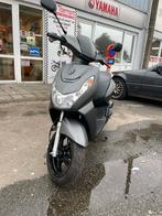 Peugeot Kisbee, Fietsen en Brommers, Scooters | Peugeot, Ophalen, Gebruikt, Klasse A (25 km/u), Benzine