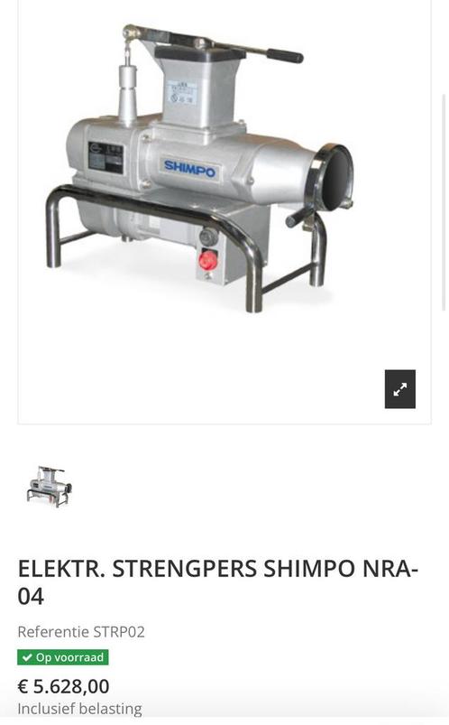 KLEIPERS SHIMPO NRA-04, Hobby en Vrije tijd, Pottenbakken, Zo goed als nieuw, Ophalen