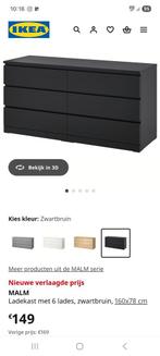 Malm ladekast ikea, Ophalen, 5 laden of meer, 150 tot 200 cm, Zo goed als nieuw